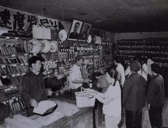 黨史學習教育|紅色供銷百天讀56:80年代一批城鄉流通貿易機構的建立