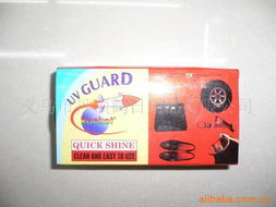 義烏市丹頂鶴日用品 以品質與創(chuàng)新引領日用品貿(mào)易新潮流